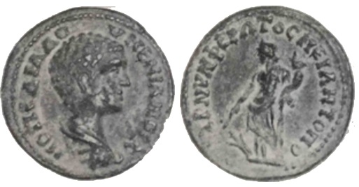 Adramyteum, Mysia Miletopolis Tyche standing AE27 12.14g